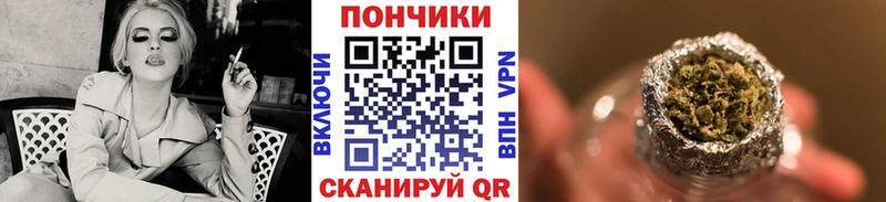 Виды наркоты Прохладный Альфа ПВП Гашиш COCAIN