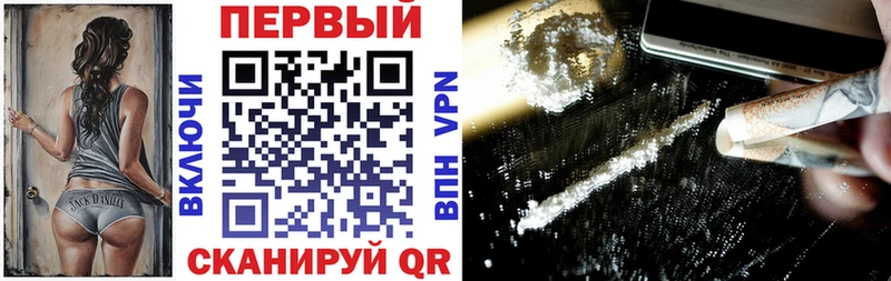 Amphetamine 97% где купить наркоту Прохладный