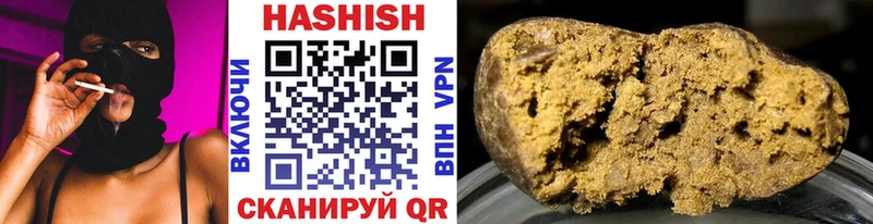 МЕГА как зайти  Прохладный  маркетплейс официальный сайт  ГАШИШ гашик 