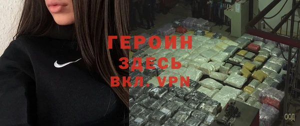 дурь Арсеньев