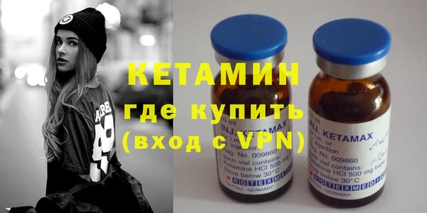 винт Армянск