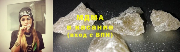 дурь Арсеньев