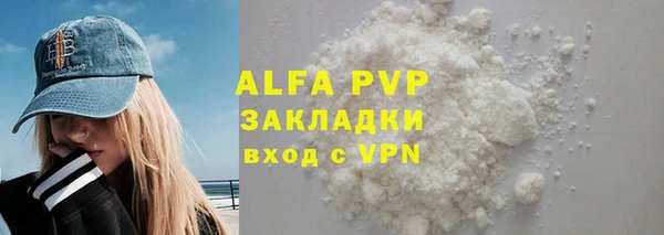 дурь Арсеньев