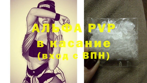 дурь Арсеньев