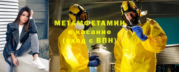 дурь Арсеньев