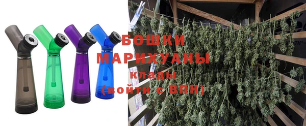 спиды Аркадак