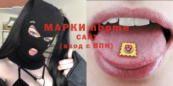 дурь Арсеньев