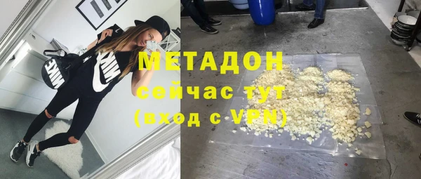 спиды Аркадак