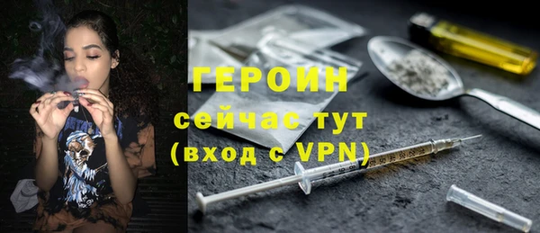 дурь Арсеньев