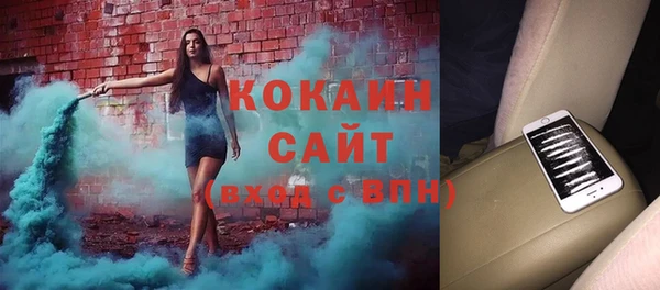 дурь Арсеньев